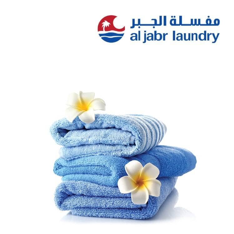A complete brand solution for aljabr laundry